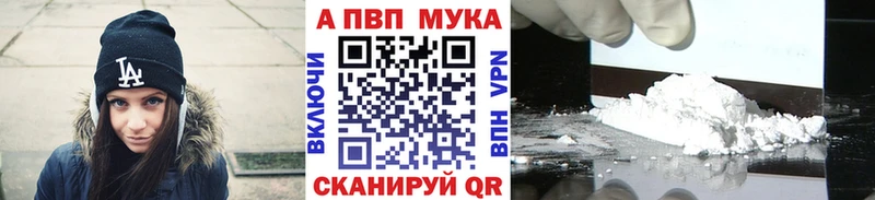 купить  сайты  Кимры  blacksprut вход  A PVP кристаллы 