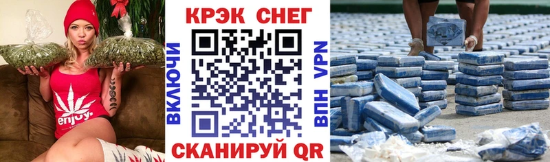 shop какой сайт  kraken вход  Кимры  Кокаин Fish Scale 