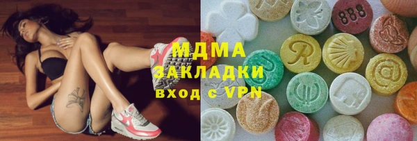ешки Верхнеуральск