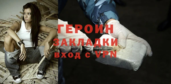 дурь Верея