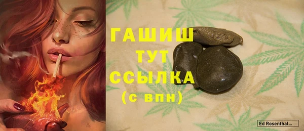 дурь Верея