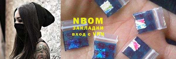 ешки Верхнеуральск