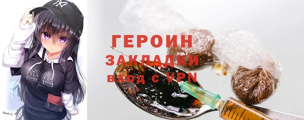ешки Верхнеуральск