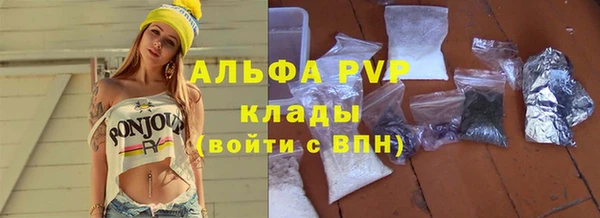 дурь Верея