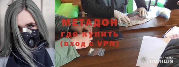 ешки Верхнеуральск
