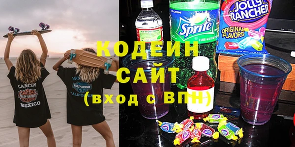 дурь Верея