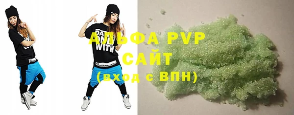 дурь Верея
