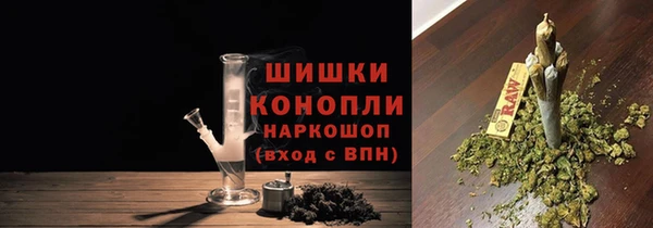 ешки Верхнеуральск
