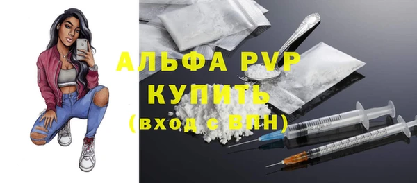 дурь Верея