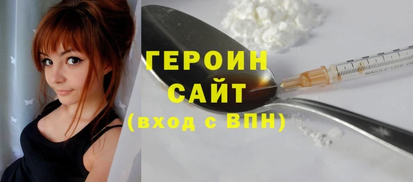 ешки Верхнеуральск