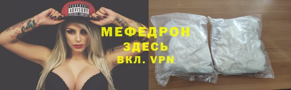 дурь Верея