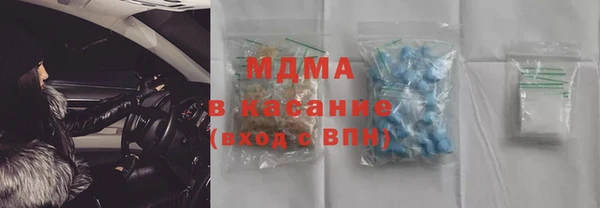 дурь Верея