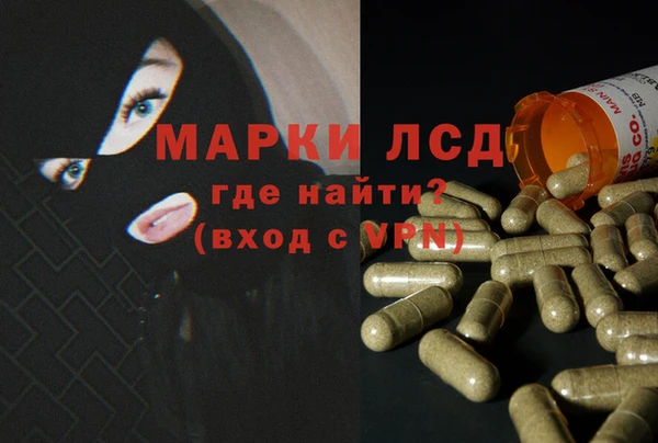 ешки Верхнеуральск
