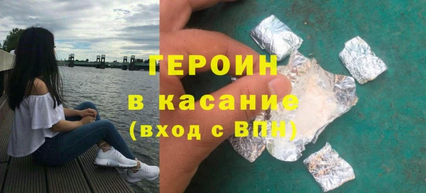 меф Верхний Тагил