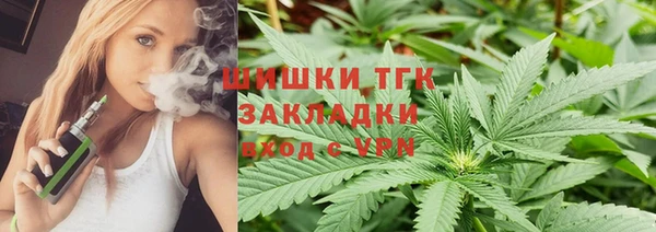 ешки Верхнеуральск