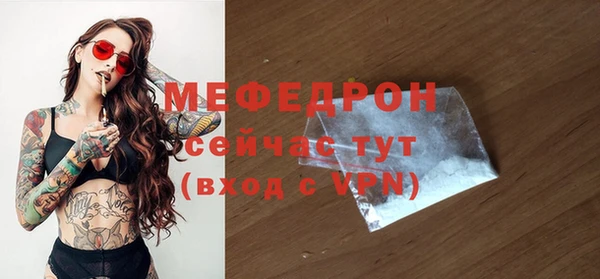ешки Верхнеуральск