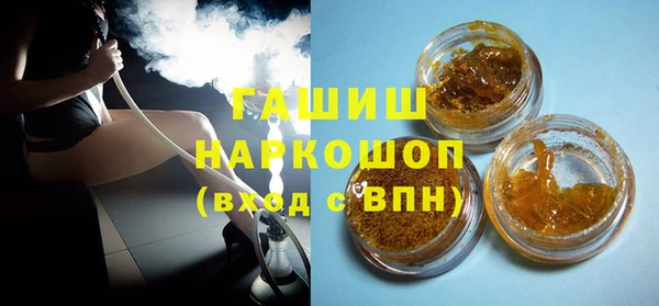 дурь Верея