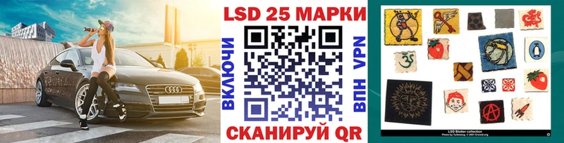 Марки N-bome 1,8мг  Кимры 