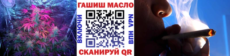Дистиллят ТГК Wax  Кимры 